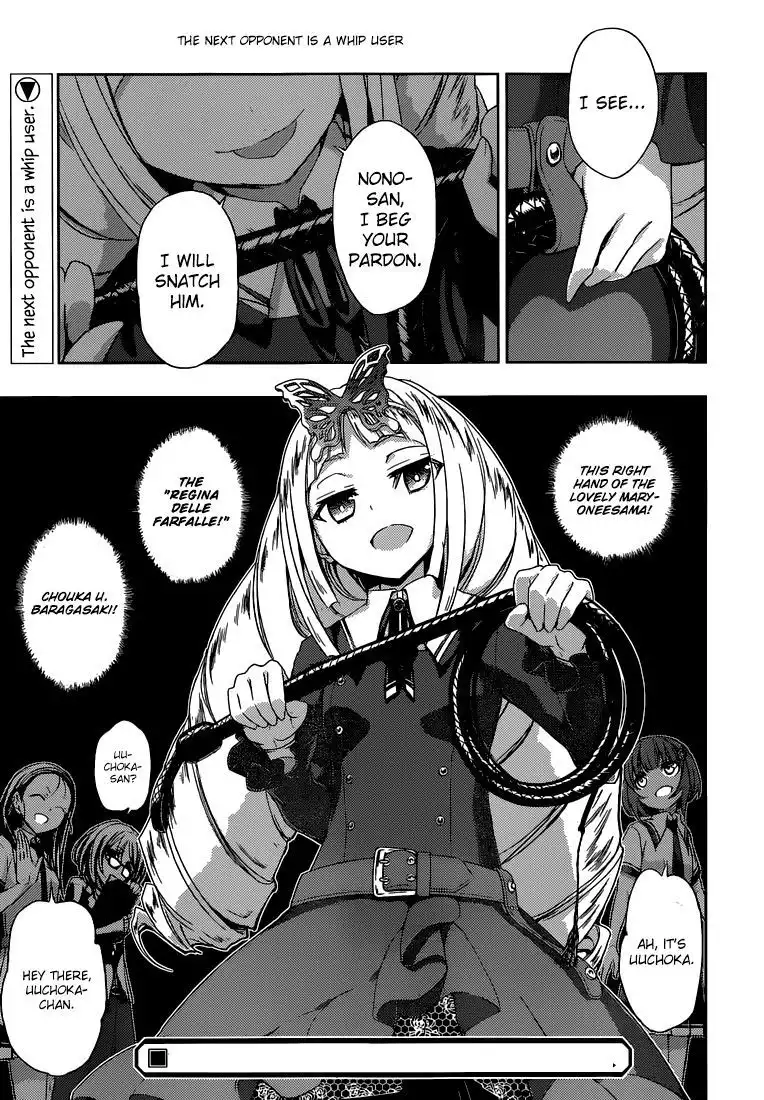 Busou Shoujo Machiavellianism Chapter 2 21